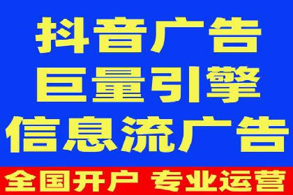 关键时刻，如何利用关键词竞价排名实现业绩翻倍