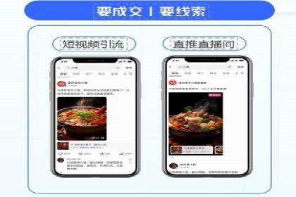 信息流广告公司案例解析：大数据应用实例
